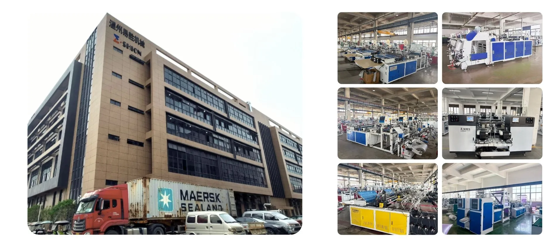 Vista interior de la fábrica