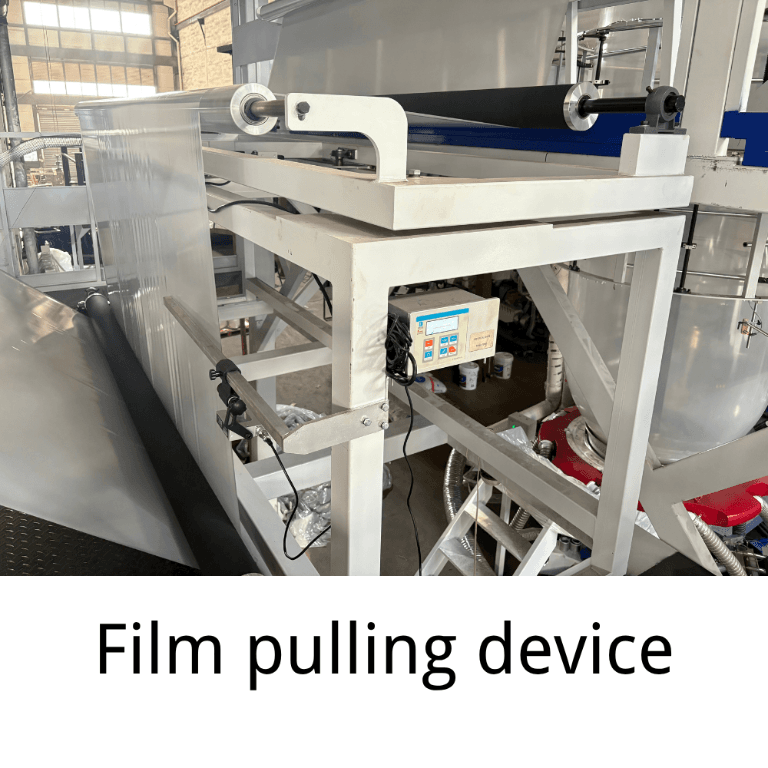 Film pulling device Upper rotating device