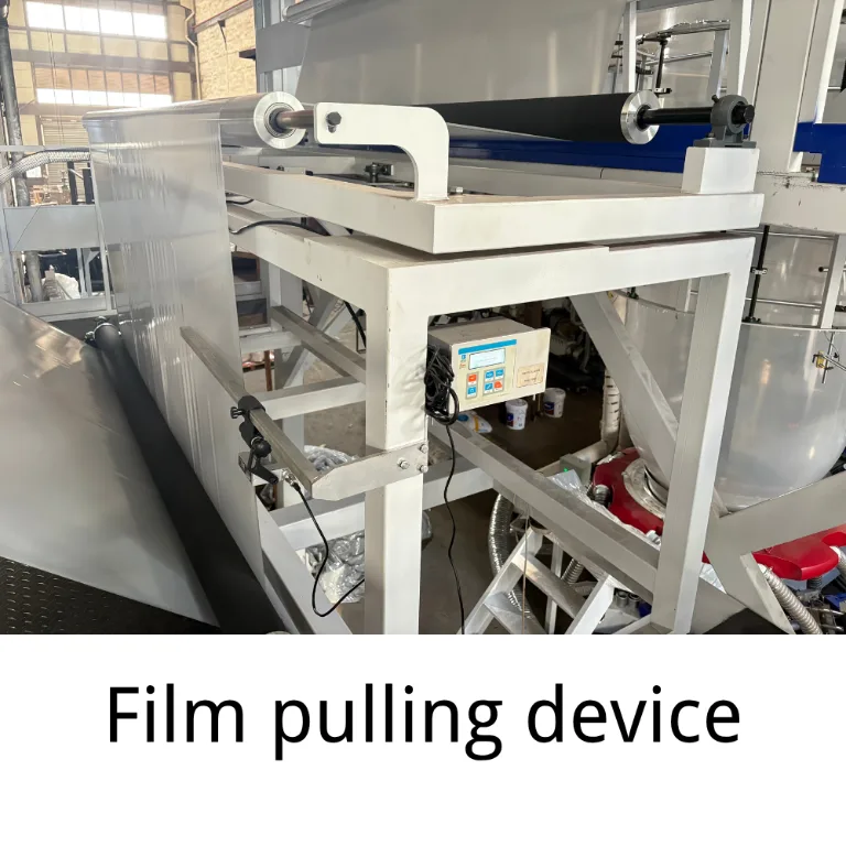 Film pulling device Upper rotating device