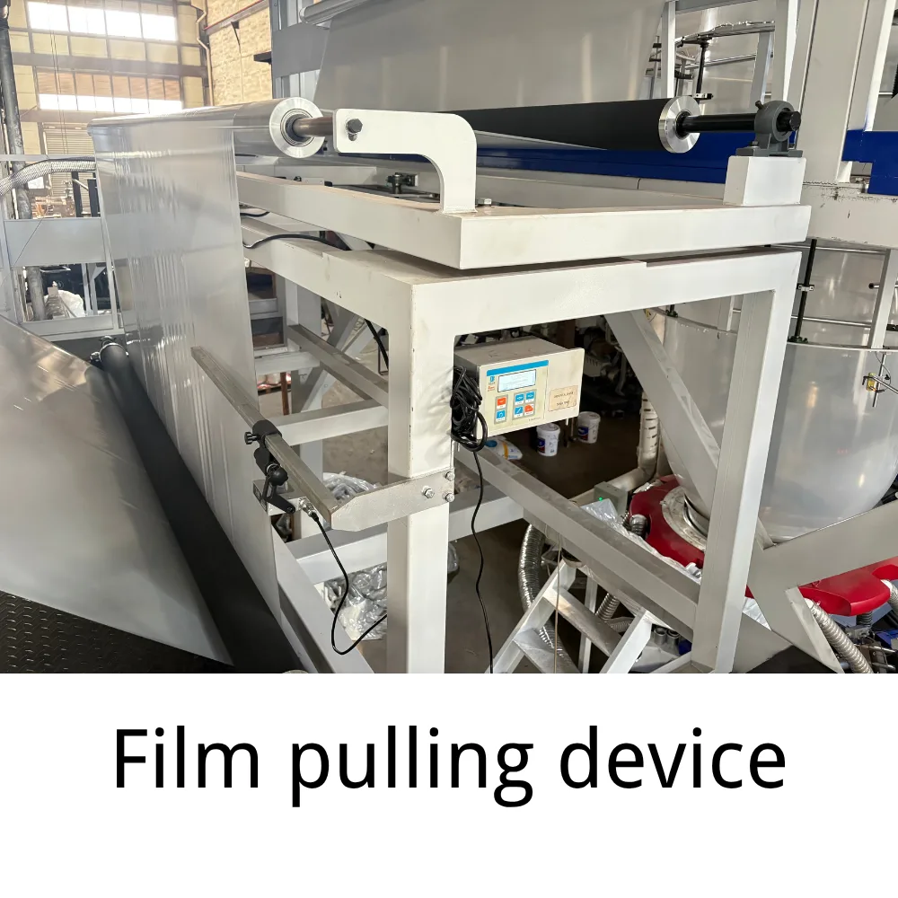 Film pulling device Upper rotating device