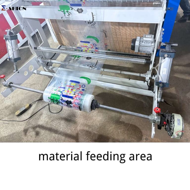 material feeding area