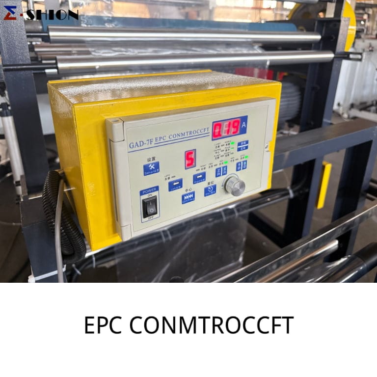 Semi-circular Perforated |Bopp Bag Making Machine | Thermal Cutting BOPP OPP PE Bag Producer - Product Image