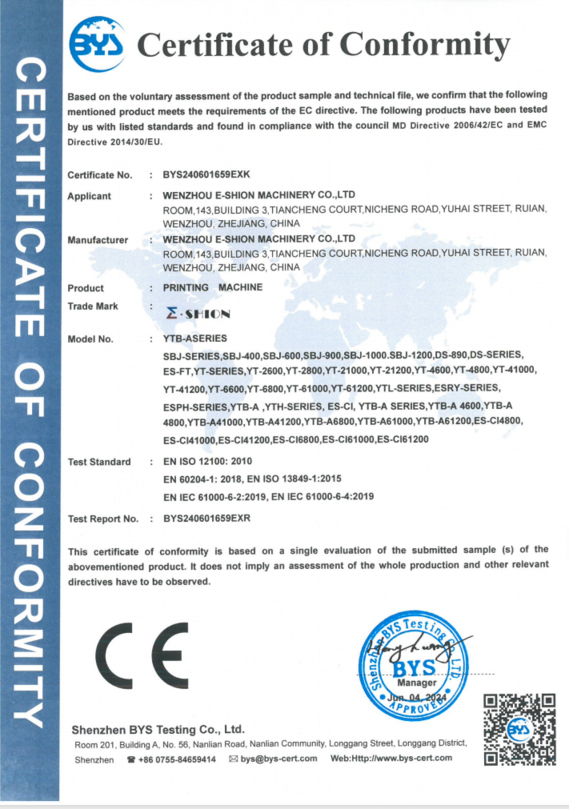 Printing Machine CE Certificate