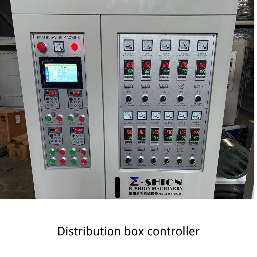 Distribution box controller