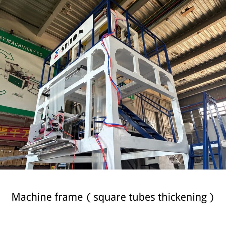 Machine frame ( square tubes thickening)