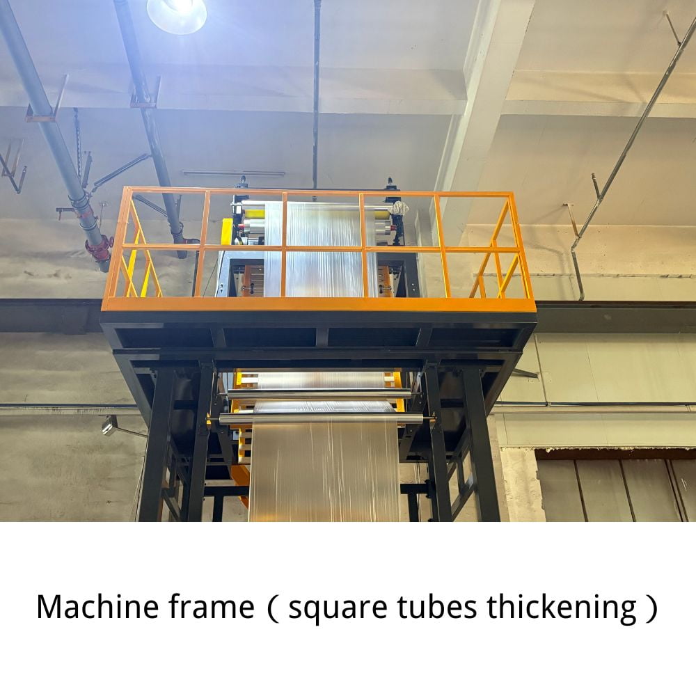 Machine frame (square tubes thickening)