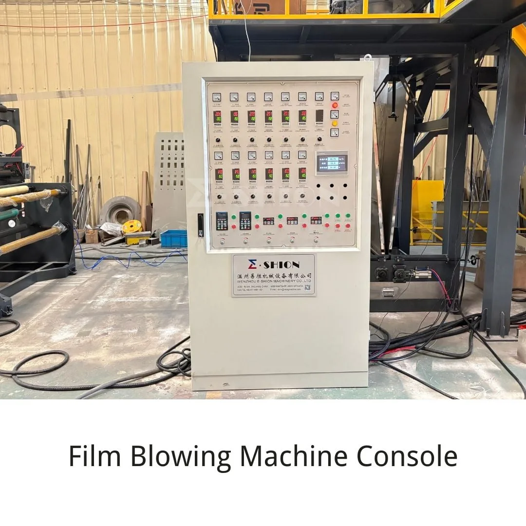 Control Panel - Blown Film Machine