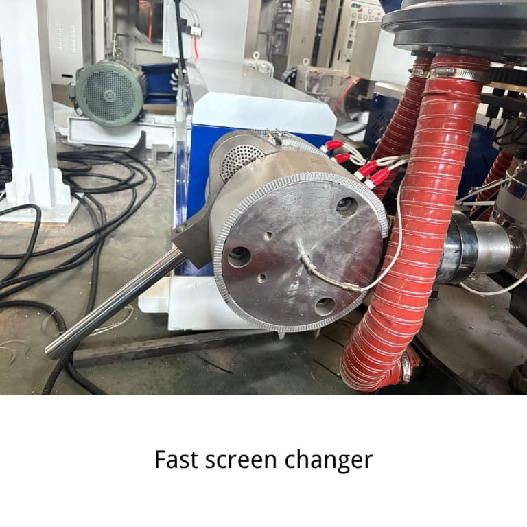 Fast screen changer
