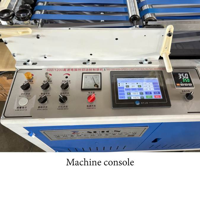 Machine console