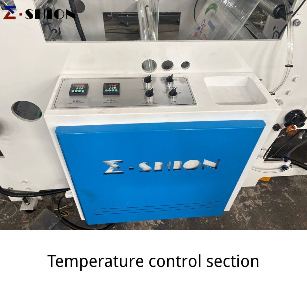 Automatic Zipper Bag Making Machine - Product Image