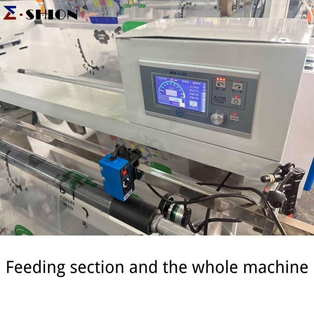Automatic Zipper Bag Making Machine - Product Image