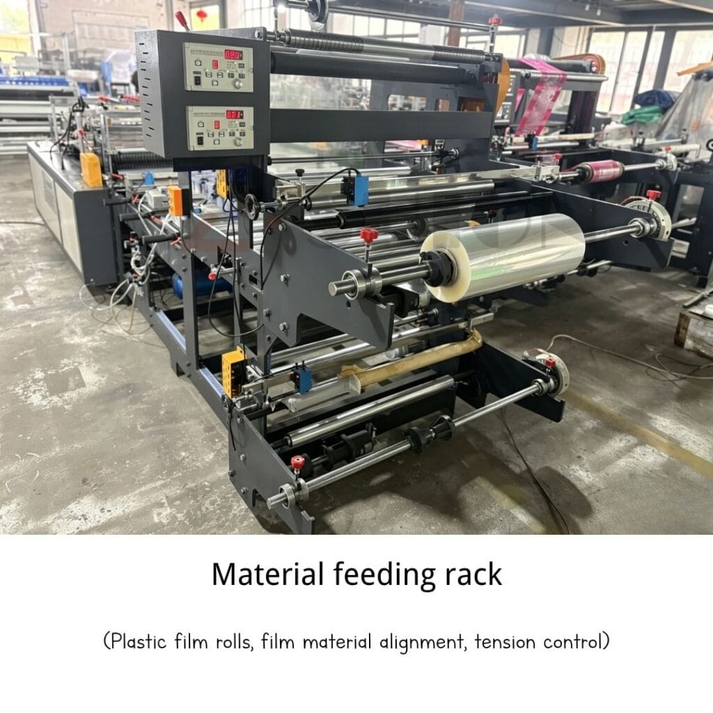 Material feeding rack