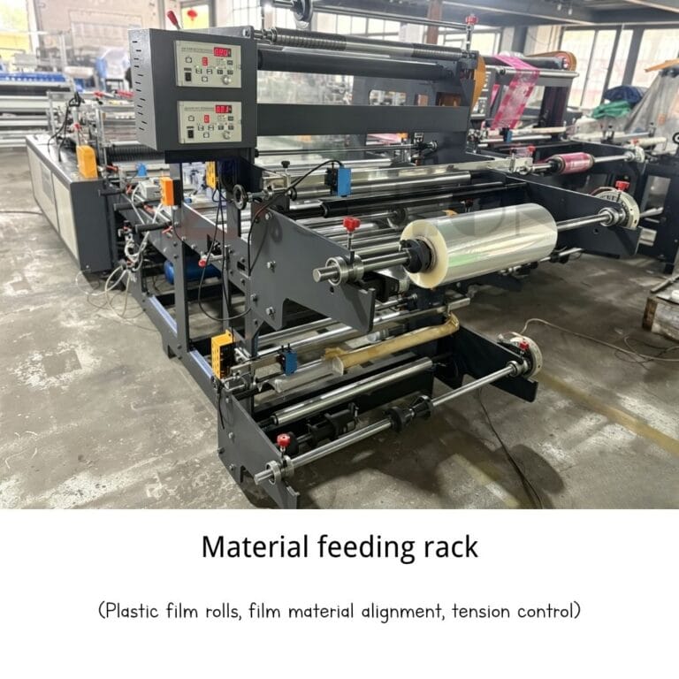 Material feeding rack