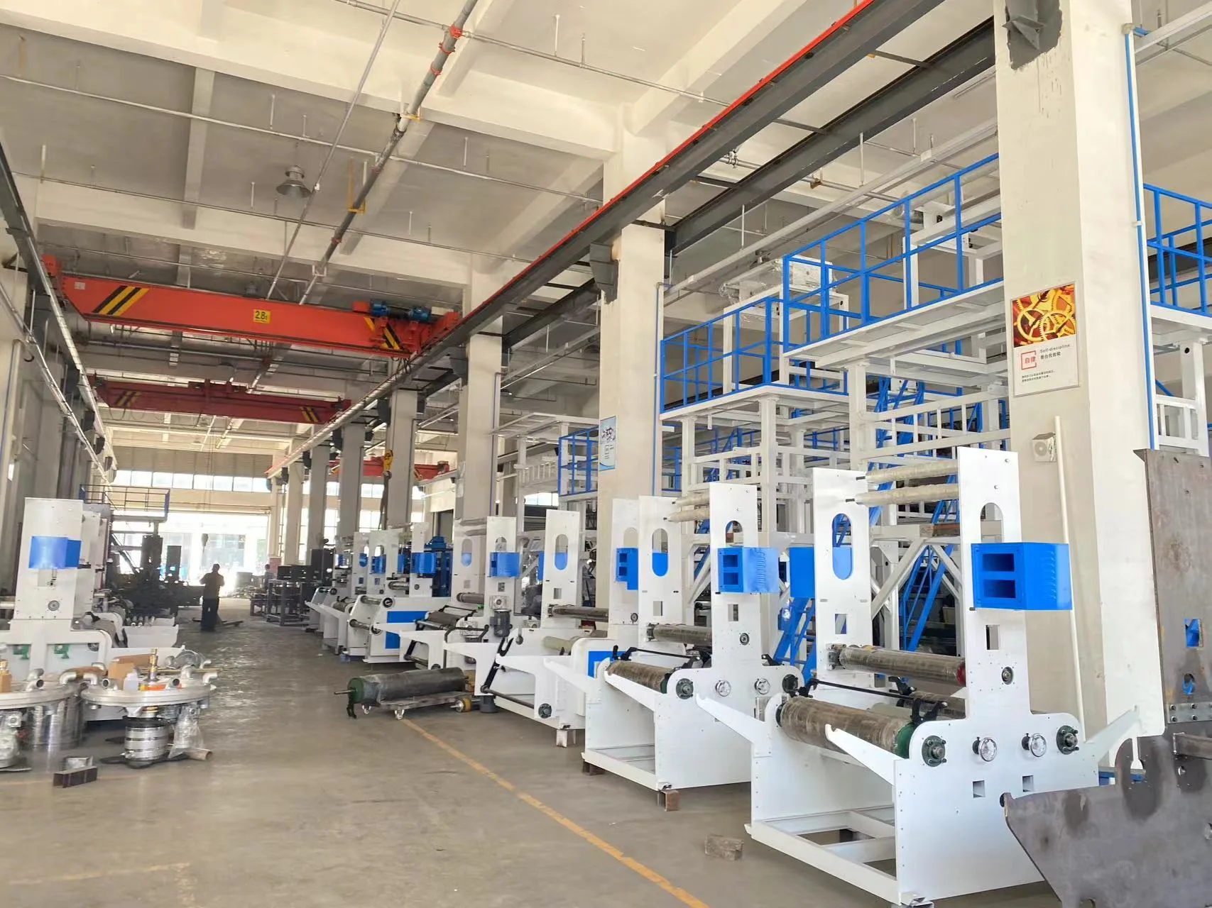 E-SHION Machinery Factory Assembly Workshop