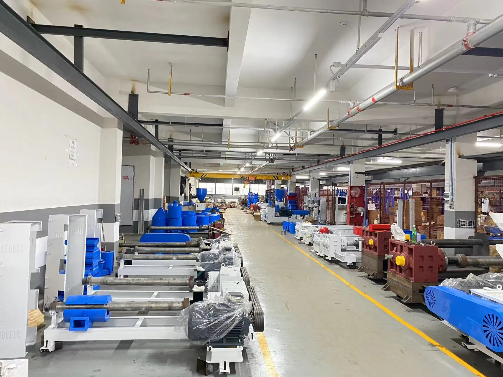 Screw Processing Workshop